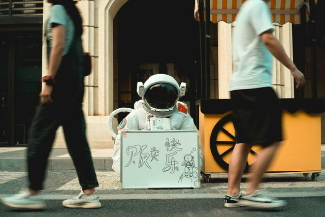 宇航员