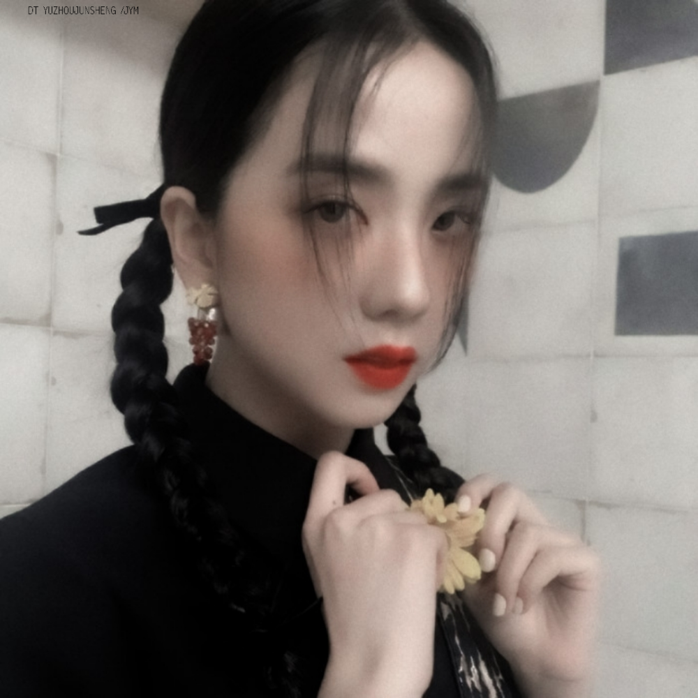 金智秀jisoo
二传注明dt渝州俊生or蒋以陌
BLACKPINK金智秀jisoo女艺人女爱豆头像闺蜜cp情侣自拍