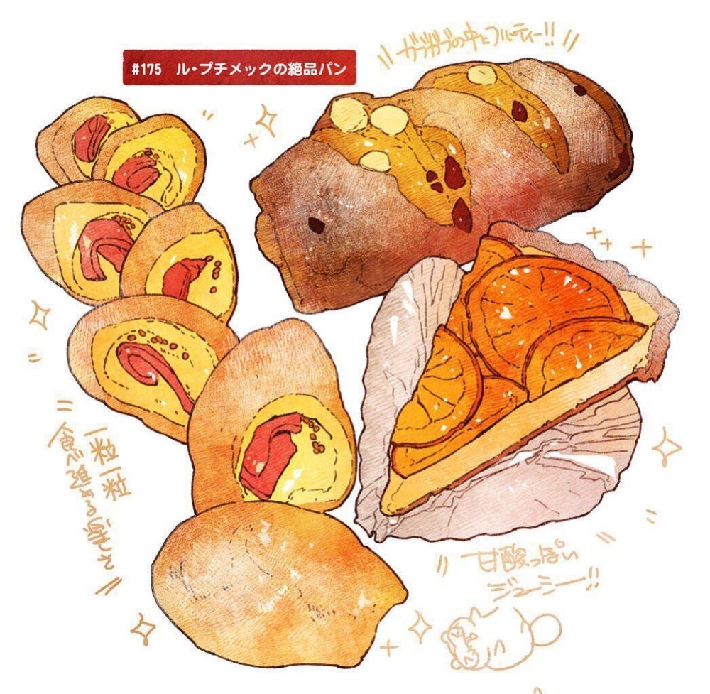 食画，插画师Maomomiji ​ ​​​