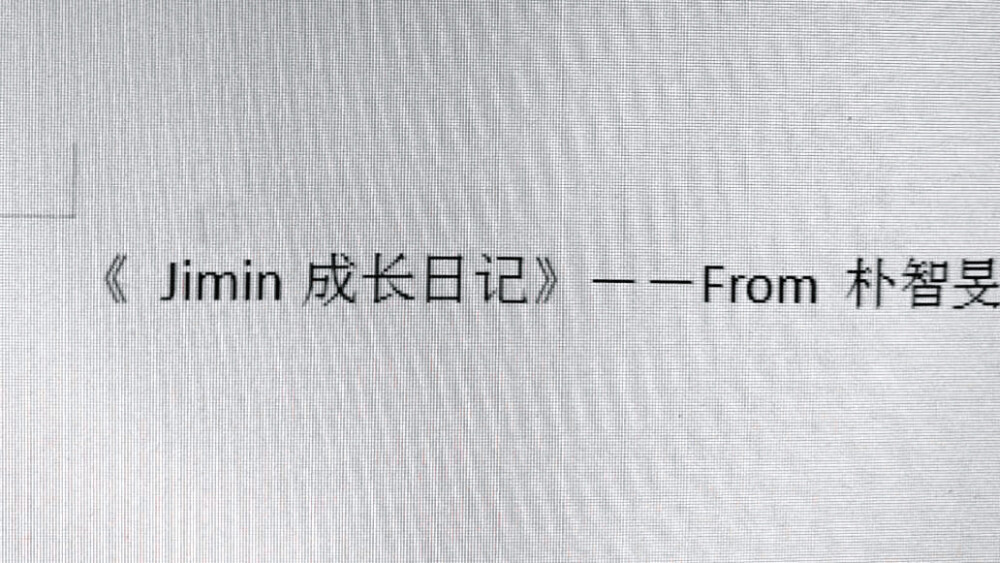 * 90年代朋克 **搖滾樂隊叛逆高中少年Ⅰ青春痛
哪怕粉身碎骨 熱情与夢想都必須有。