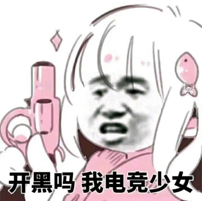 王者荣耀