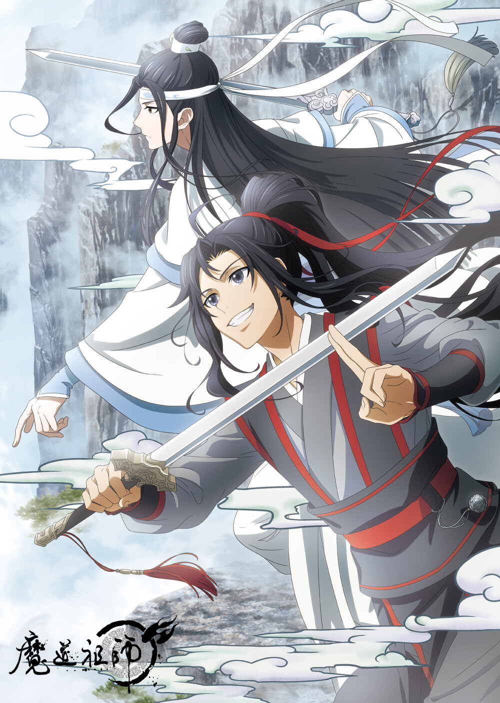 魔道祖师 日文吹替版 2021年1月播出