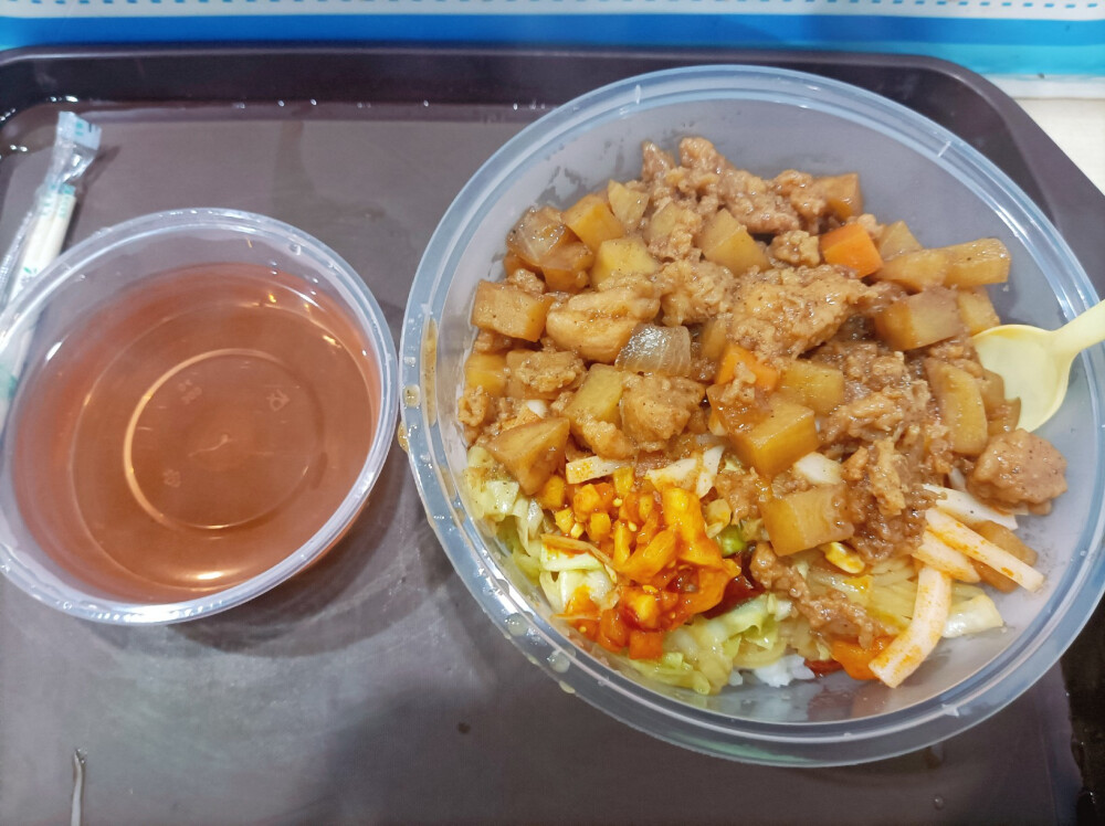 黑椒鸡茶泡饭——二食堂和畅美食广场
2020.11.25