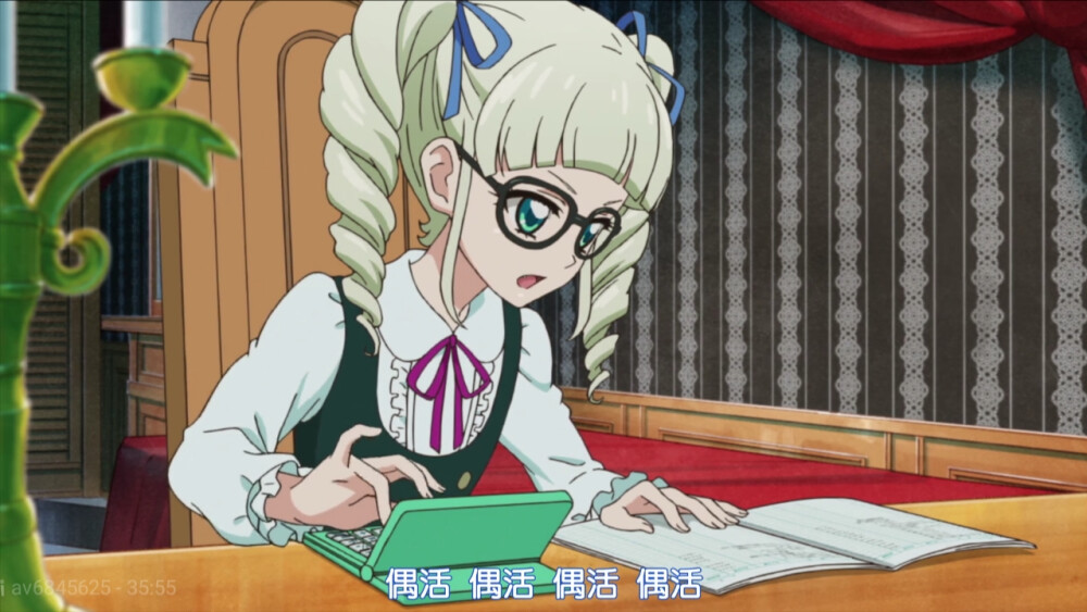 藤堂尤里卡头像