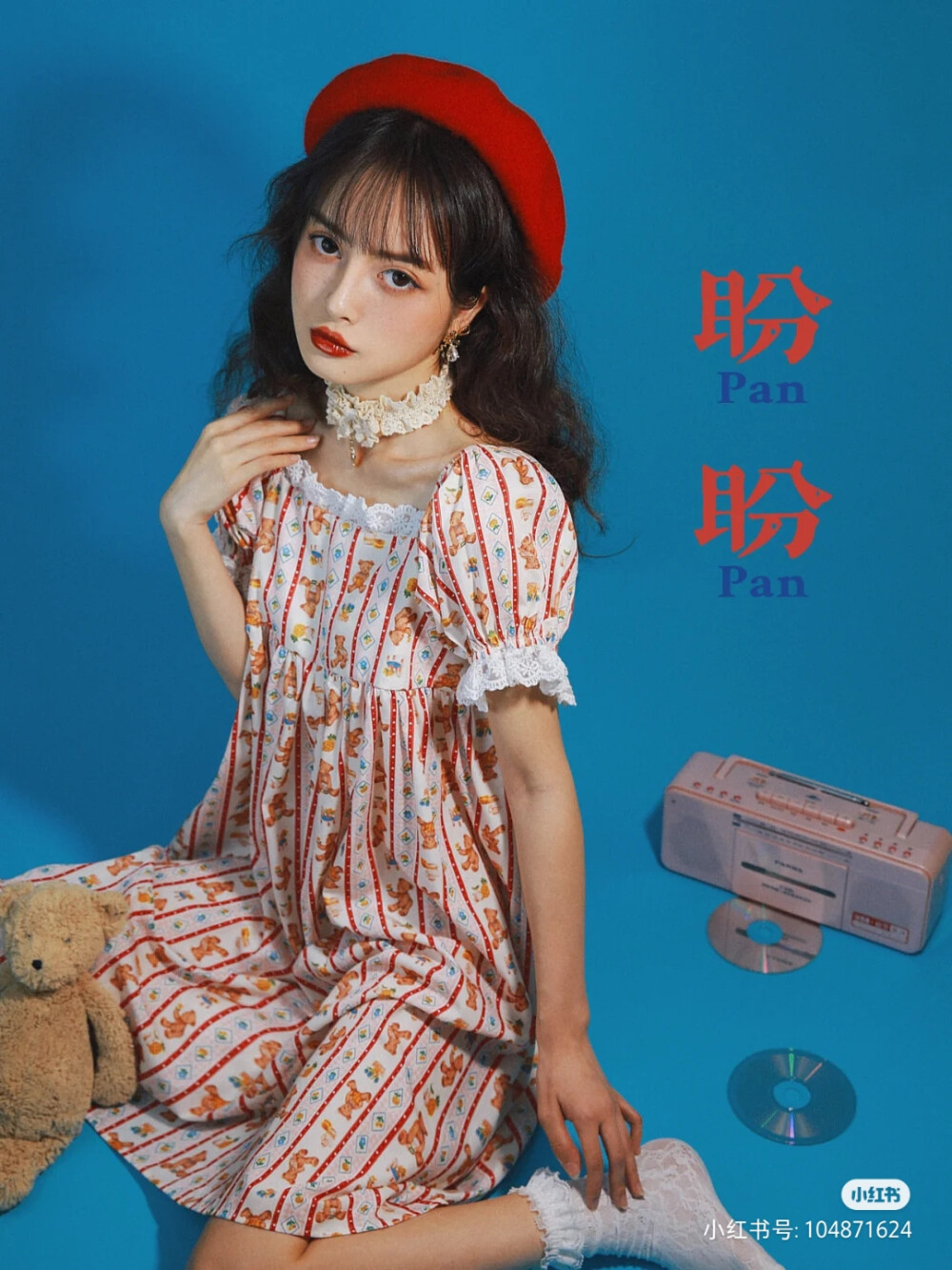 。