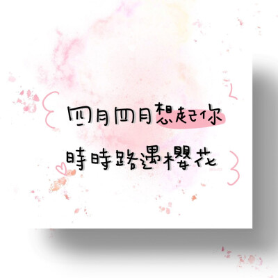 滴 作业卡
cr@是阿男君
#一起练字#＃背景图＃ ​