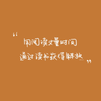 滴 作业卡
cr@是阿男君
#一起练字#＃背景图＃ ​