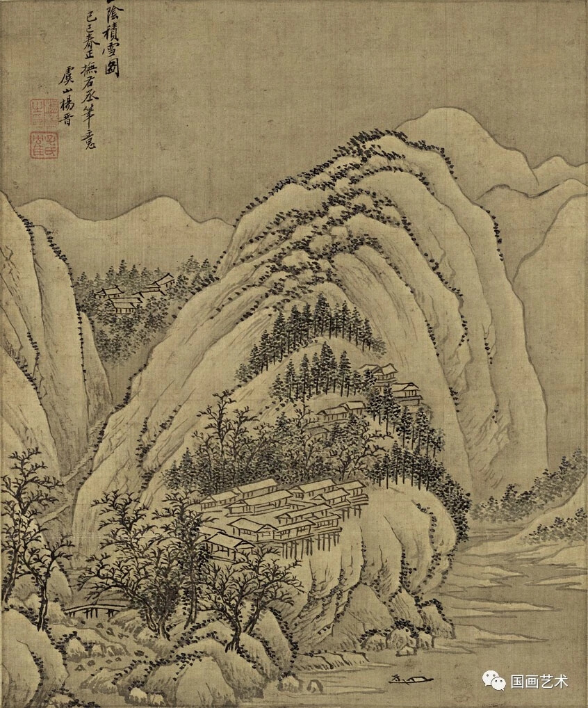 杨晋（1644－1728）字子和，一字子鹤，号西亭，自号谷林樵客、鹤道人，又署野鹤。山水为王翚入室弟子