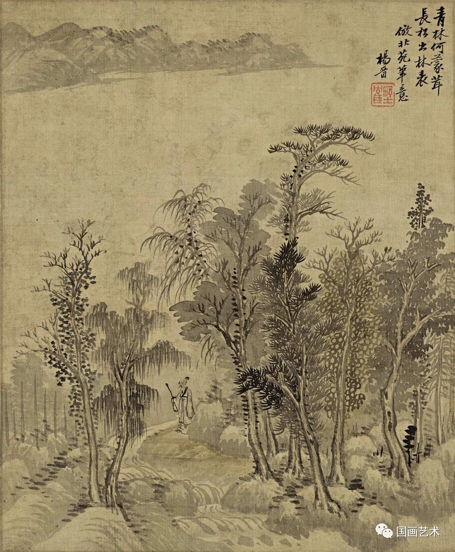 杨晋（1644－1728）字子和，一字子鹤，号西亭，自号谷林樵客、鹤道人，又署野鹤。山水为王翚入室弟子