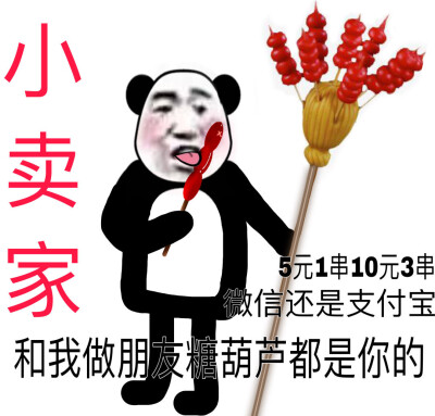 人的內(nèi)心不種鮮花就長(zhǎng)雜草。