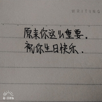 星期日的无聊前来报道。