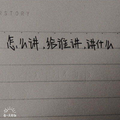 星期日的无聊前来报道。