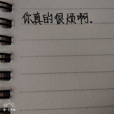 星期日的无聊前来报道。