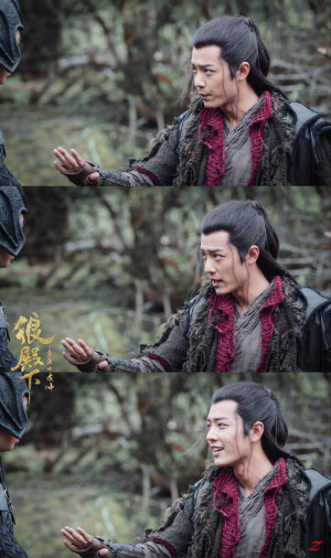 狼殿下，疾冲，肖战