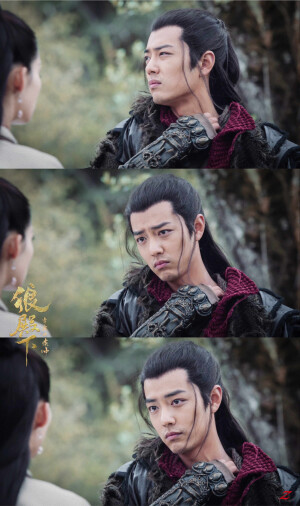 狼殿下，疾冲，肖战