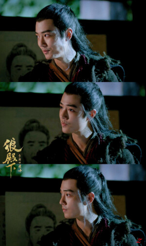 狼殿下，疾冲，肖战