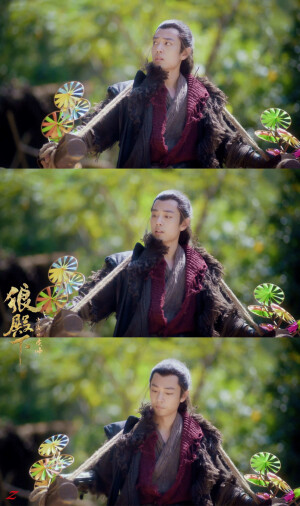 狼殿下，疾冲，肖战