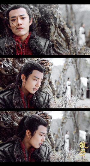 狼殿下，疾冲，肖战