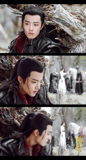 狼殿下，疾冲，肖战