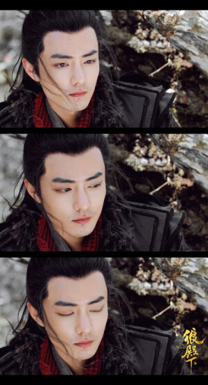 狼殿下，疾冲，肖战