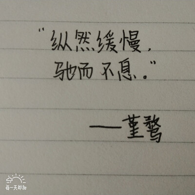 如此纠结干嘛？