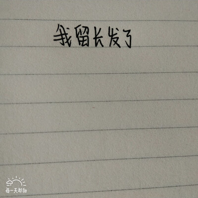 如此纠结干嘛？