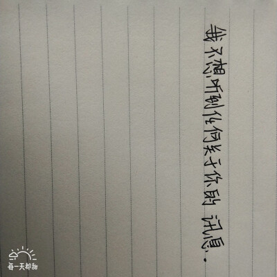 如此纠结干嘛？