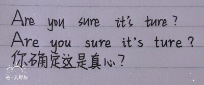 如此纠结干嘛？