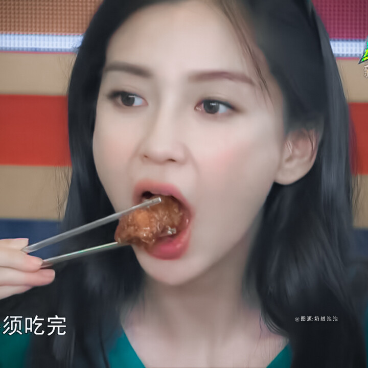 Angelababy | 杨颖
1:1 | 头像
小肉包
自修 | 去水印 | 二改| 二转标明 | wb：奶绒泡泡_