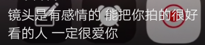 ⚫橘子真的太上火了也非常让人上火 昨晚上吃了两个橘子 今早起床嘴角就起泡了 真的非常久嘴角没起泡了 也太难受了 感觉嘴角有东西忍不住想去碰它 烦躁
⚫当我们沉浸在下大雪的快乐中时，万万没想到因为大雪 外…