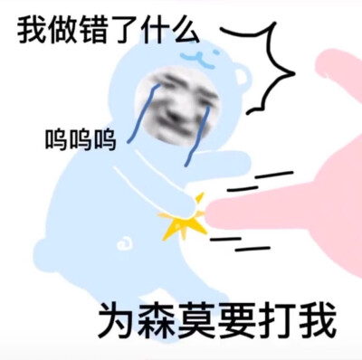 自推情头