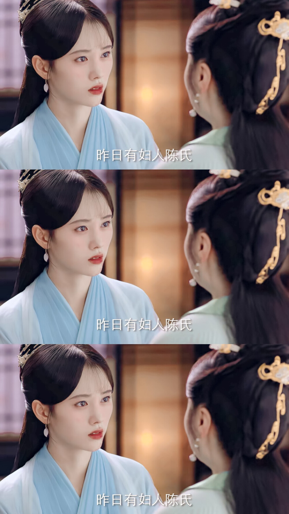 鞠婧祎×韩芸汐