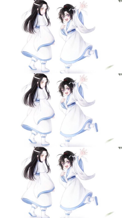 陈情令#魔道祖师