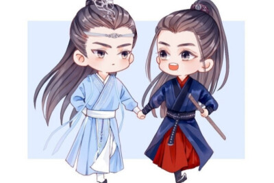 陈情令#魔道祖师