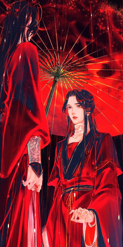 天宫赐福