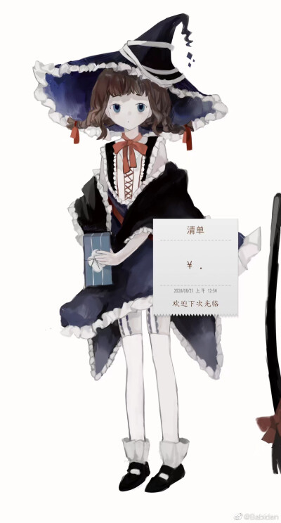 画师微博：Babiden
