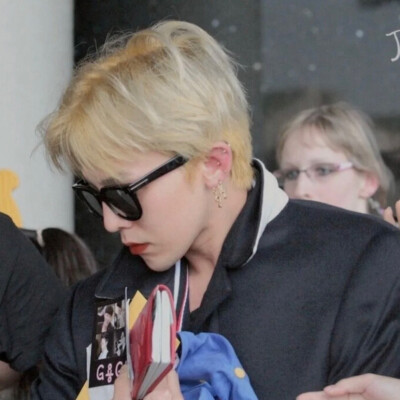 G-Dragon