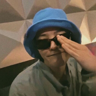 G-Dragon