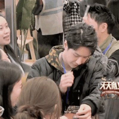 201129 天天向上GIF ♡特立独行酷小孩～♡