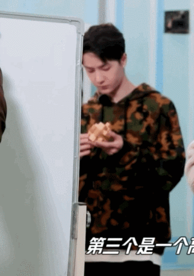 201129 天天向上GIF ♡特立独行酷小孩～♡