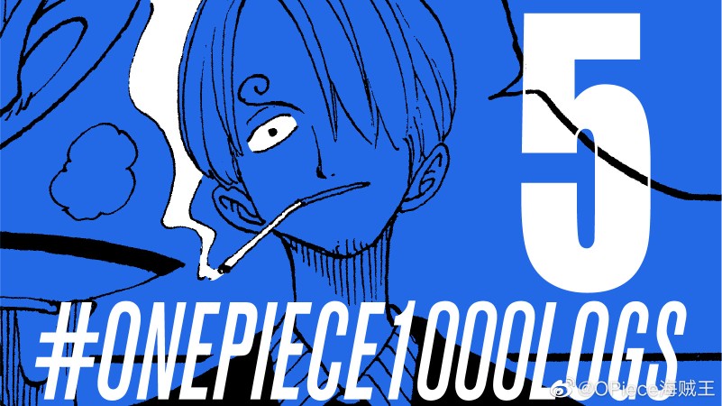  #onepiece1000log