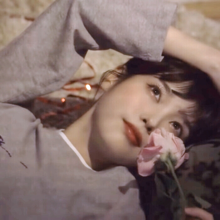 iu