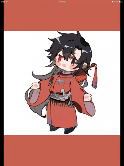 我我自己找的花城