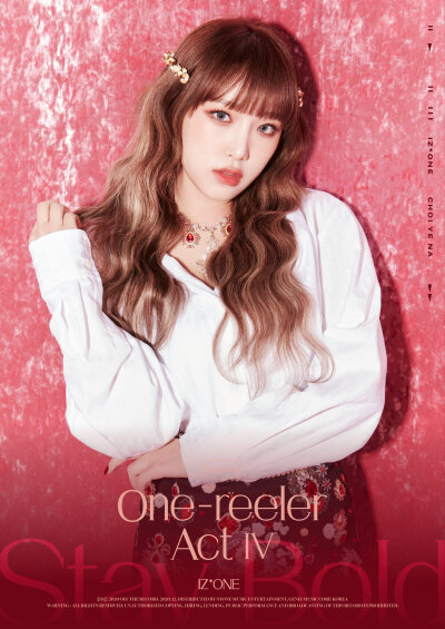 IZ*ONE