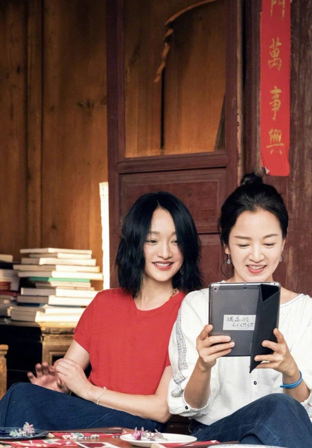 周迅 堆糖,美图壁纸兴趣社区