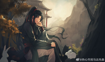 MDZS