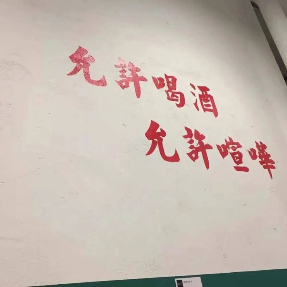 背景图