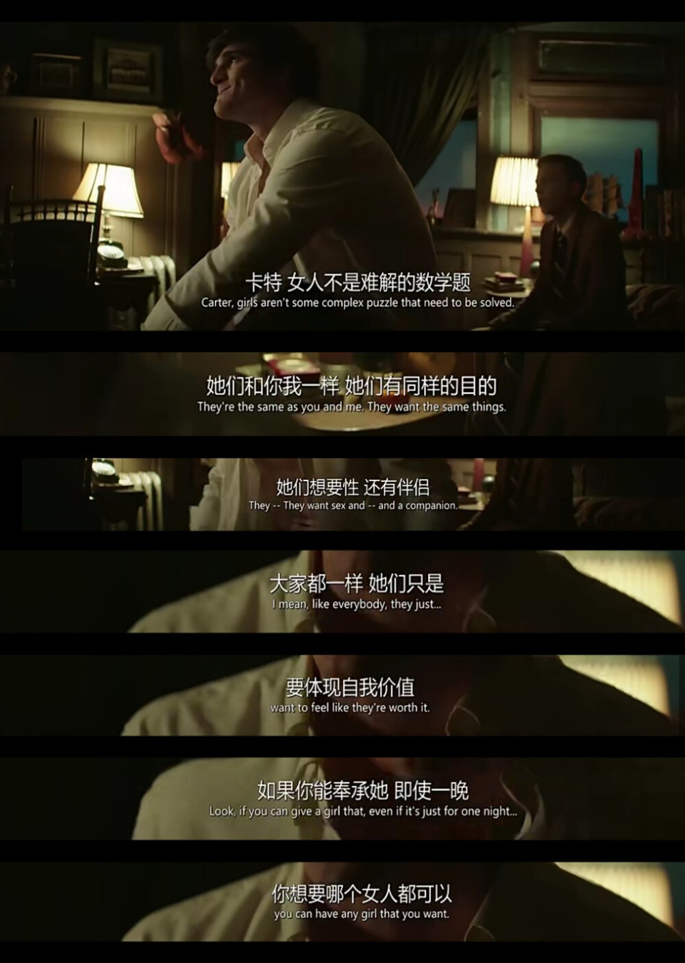 电影停尸房收藏