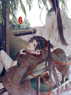 #原耽# #魔道祖师# 
蓝湛：兄长，我想带一人回云深不知处。
蓝湛：带回去，藏起来！ ​​​