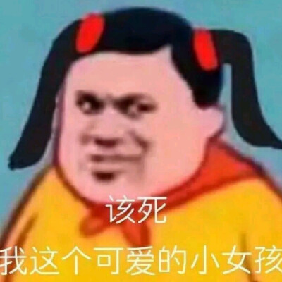 最近太忙了了，只能不定期更新了